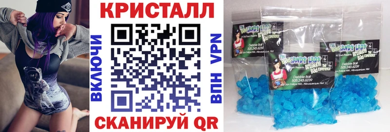 АМФЕТАМИН Розовый  МЕГА зеркало  Макарьев 
