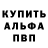 КЕТАМИН VHQ USAPak Vlogs