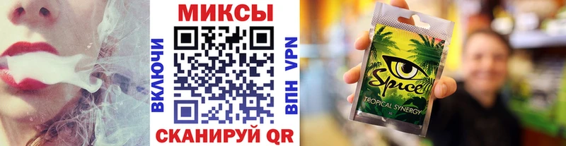 БУТИРАТ 99%  Макарьев 