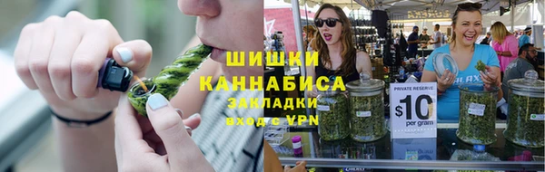 винт Арсеньев