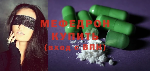 jwh Баксан