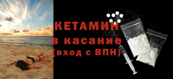 винт Арсеньев