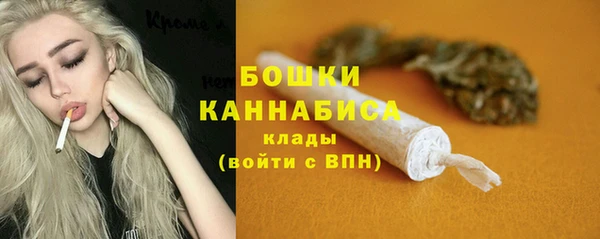хмурый Армянск