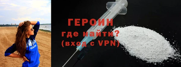 винт Арсеньев