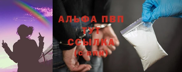 хмурый Армянск