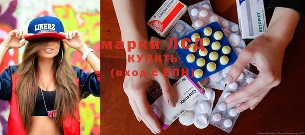 метадон Сатка