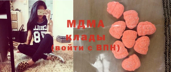 винт Арсеньев