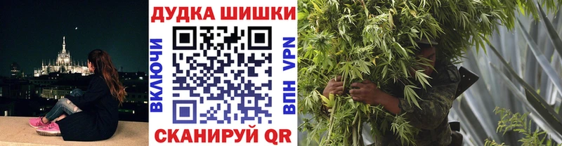 Бошки Шишки индика  Макарьев 